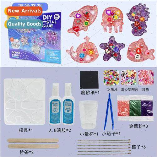 DIY drip rubber toys handmade creative pendant keychain mate