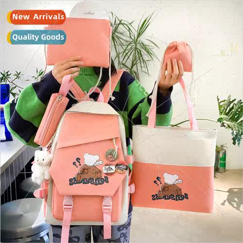 New five sets schoolbag capacy fashion leisure multi-purpose