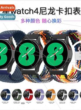 适用Samsung Galaxy Watch 4 Watch Strap Stretch Nylon Woven J