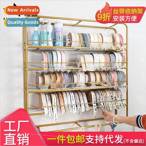Flower Shop Supplies 2022 New Metal Wall Mounted Ribbon Rack