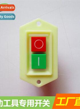 Power Tool Swches Bench Drill Swches Pushbutton Swches Pushb