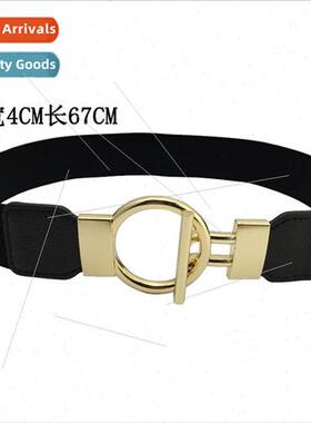 Spring Summer belt female dress wide skirt simple versatile