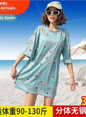 2023 swimsu female conservative separates ins wind three-pie