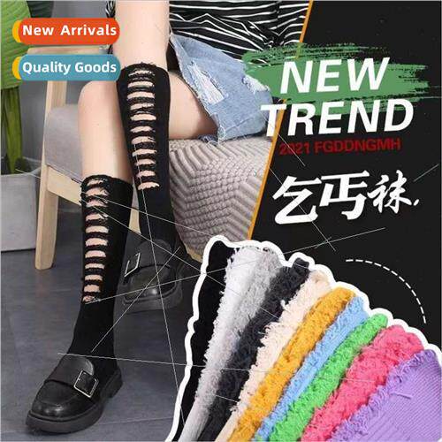 Beggars broken hole socks female summer ins tide stacked soc