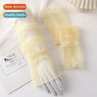 Female Sun Girl Ice Arm Spice Sleeve Lace Summer Set