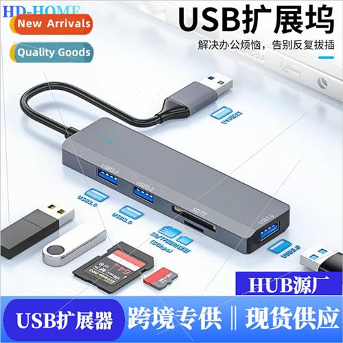 Docking  USB 4-Port HUB Splter 4-in-1 Expansion Docking  Alu