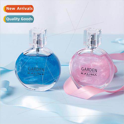 Carina Gilded Quicksand Garden Perfume 适用Women Long Lastin