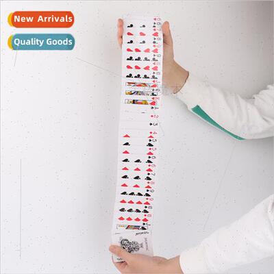 Elevator playing cards Acrobatic stunts Gambling God pull ca