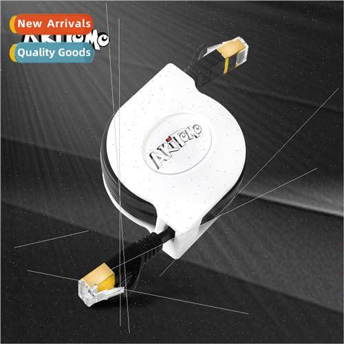 Category 7 cable gigabit home high-speed broadband network c - 实物图