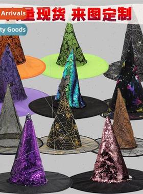 Oxd cloth wizard hat wch hat Halloween makeup costume props