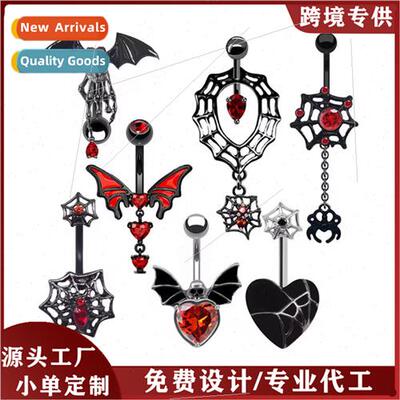 Spider Web Pendant Belly Button Ring Heart Zirconia Upper Lo