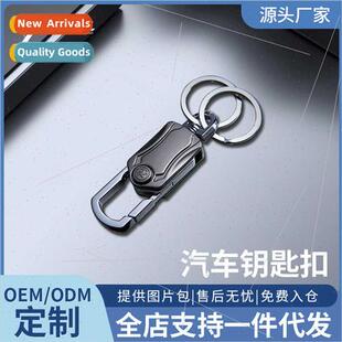 Auto supplies fingertip gyro keychain bottle opener 3 in 1 m