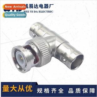 one point connector tee video monoring BNC two