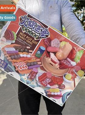 Children playing side stove play house toys simulation eat h