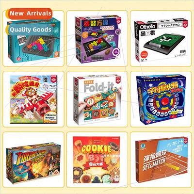 Circu connecting beads children thinking training logical re