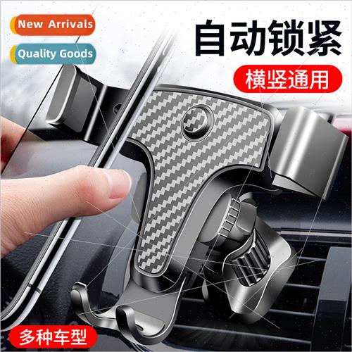 Car phone holder car suction cup universal universal navigat
