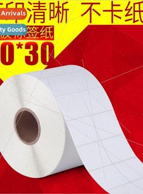 Label paper Barcode paper 40*30*5000 double rows self-adhesi
