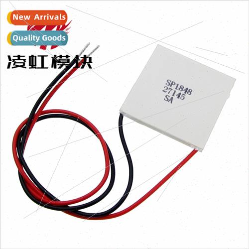Semiconductor Temperature Difference Power Generator SP1848-