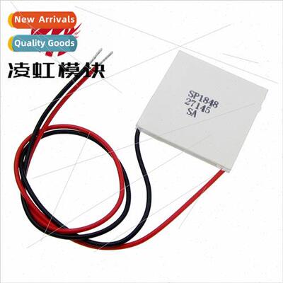 Semiconductor Temperature Difference Power Generator SP1848-