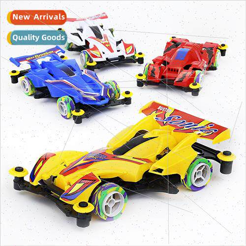Mini four-wheel drive electric children toy car assembly can