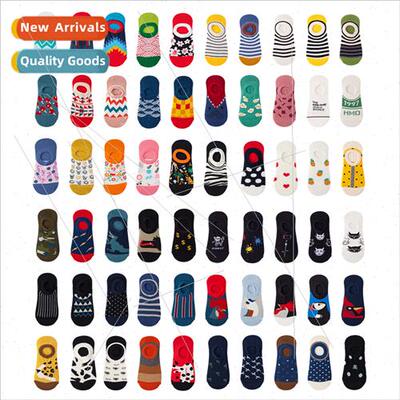 Boat socks women invisible shallow mouth short socks summer