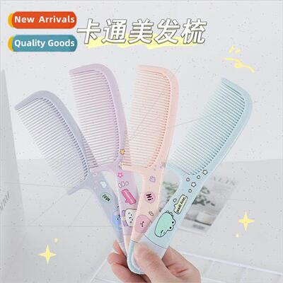 Cartoon comb cute plastic modeling comb home students childr