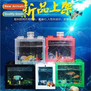 Thailfighting miniature fish tank ornament small Jaeger