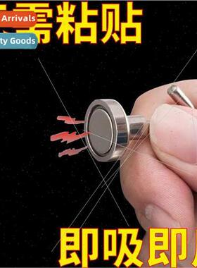 Super strong suction magnet magnet hooks -marking nail kchen