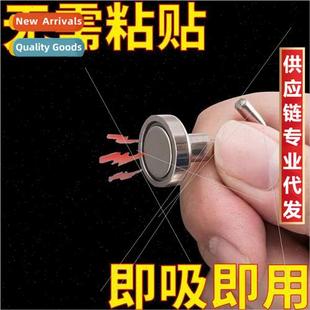 Super strong suction magnet magnet hooks -marking nail kchen
