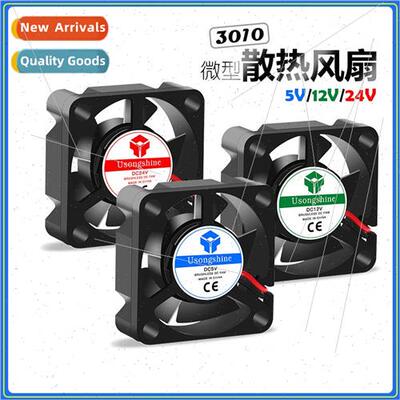 3D Printer Accessories 3010 Cooling Fan DC DC 5V/12V/24V 3CM