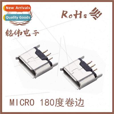 MIRCO USB Connector 180 Degree Rolled Edge  Insert MIRCO-5p