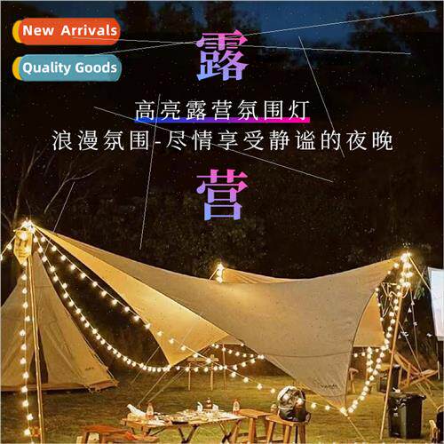 LED Solar Strip ghts Outdoor Camping ghts Ambient ghts Patio