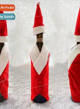 Christmas Wine Bottle Cover Christmas Button Wine Bottle Clo