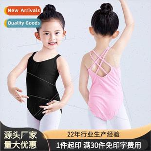 Childrens dance costumes ballet practice clothes m dress gir