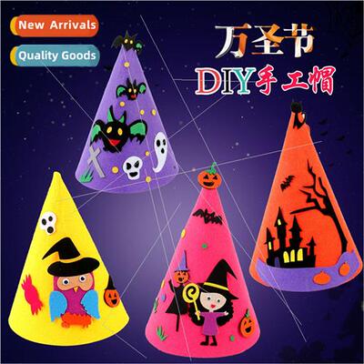 Halloween handmade material package hat children kindergarte