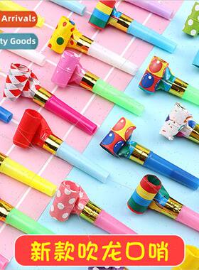 Blowing Dragon Whistle Cheerleaders Birthday Party Party Lon