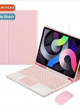 适用iPad11 Protective Case Round Keycap Bluetooth Keyboard 1