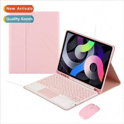 适用iPad11 Protective Case Round Keycap Bluetooth Keyboard 1