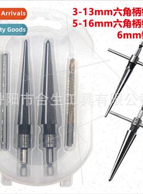Hexagonal Shank Taper Reamer Boxed Electric  Hing Tool Sharp
