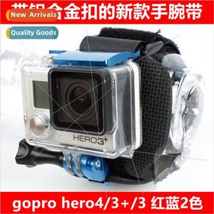 适用gopro new 4 waterprocase fixed wrist strap camera 3 + wi