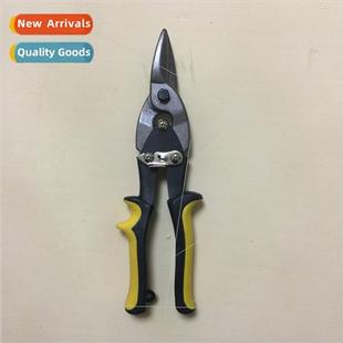 tin inch aviation mou Aviation straight shear