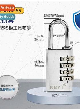 304 lock beam waterproof rustproof gym locker locker lock do