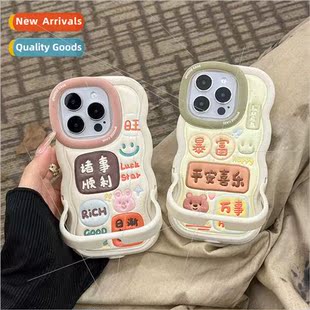 Cartoon couple bear rabbit text 适用 14ProMax phone case iPh