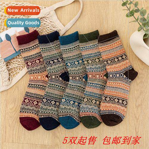 Socks men fall winter wool socks thickened terry socks Japan