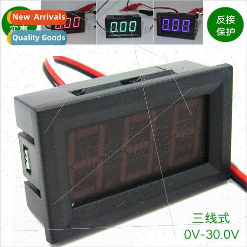3-Wire DC Voltmeter Head 0.56 inch LED Digal Voltmeter DC 0V