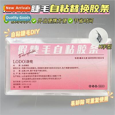 ngle cluster false eyelash glue strip transparent eye lashes