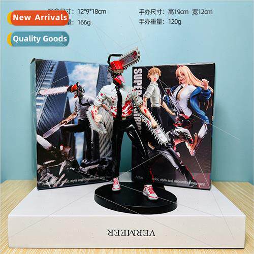Chainsaw Man Poka Figures 7 inch figures electric sub chain