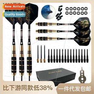 Set 6 dart needles darts darts box toy