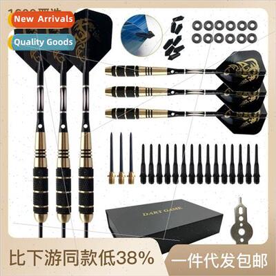 Set 6 dart needles darts darts box toy