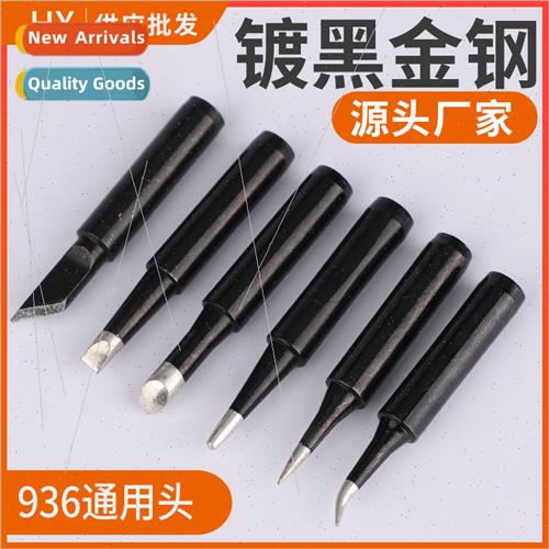 Black Diamond 936 lead-free soldering station soldering nozz